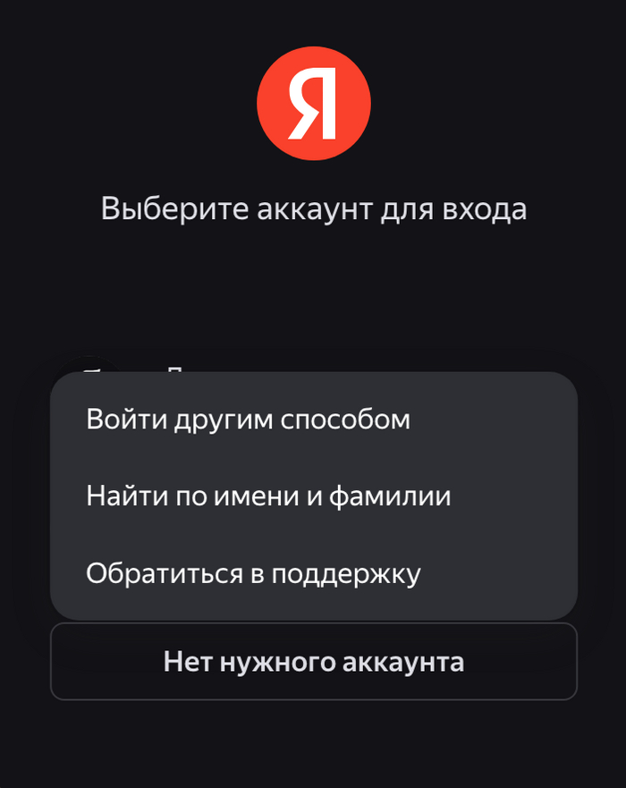     ,   , ,   , 
