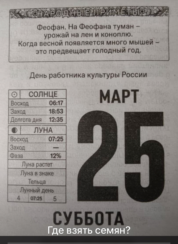 � ���� ��� �����...