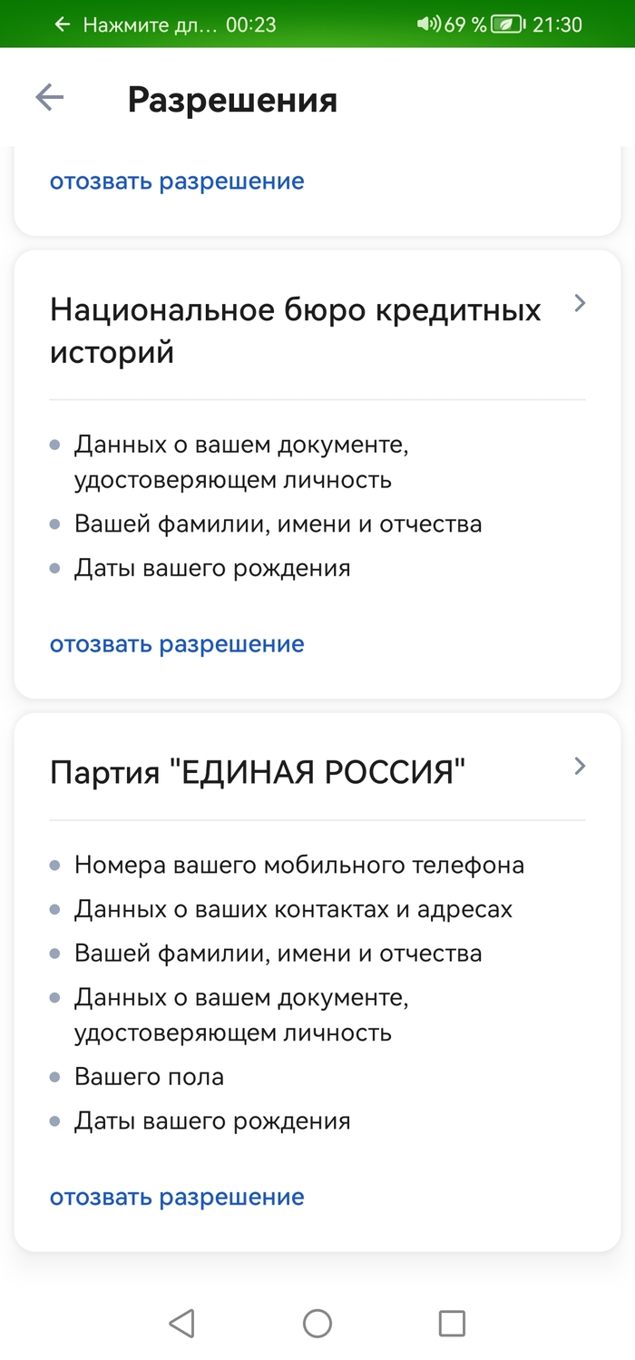 �������, ��� � ��.. ����� - ��� ������ �� �������...