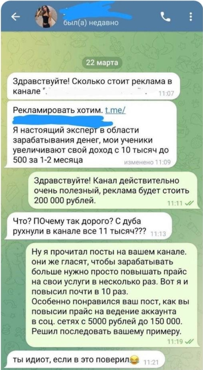 ��������� ������