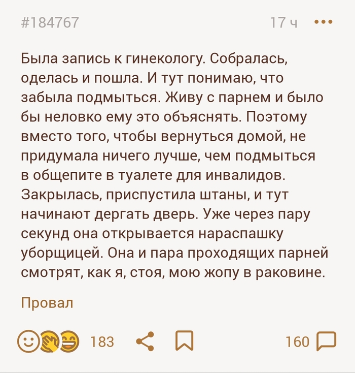 ������������� ������