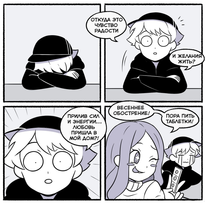 ������� �������