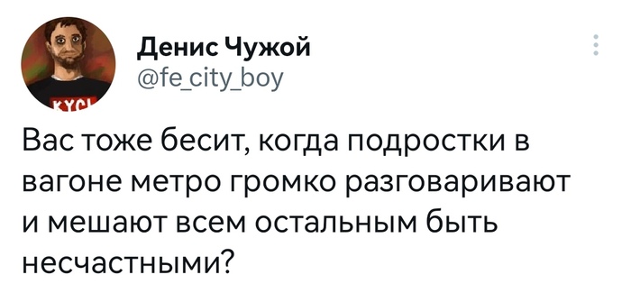 , , X (Twitter), , , , ,  