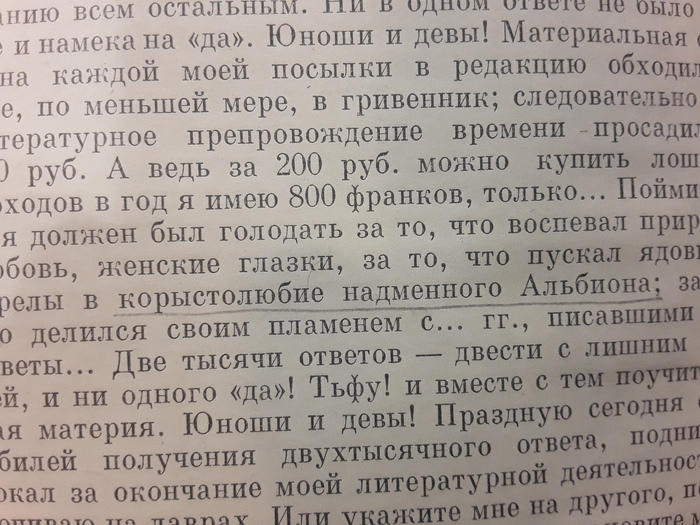     , , 1880, , , , 