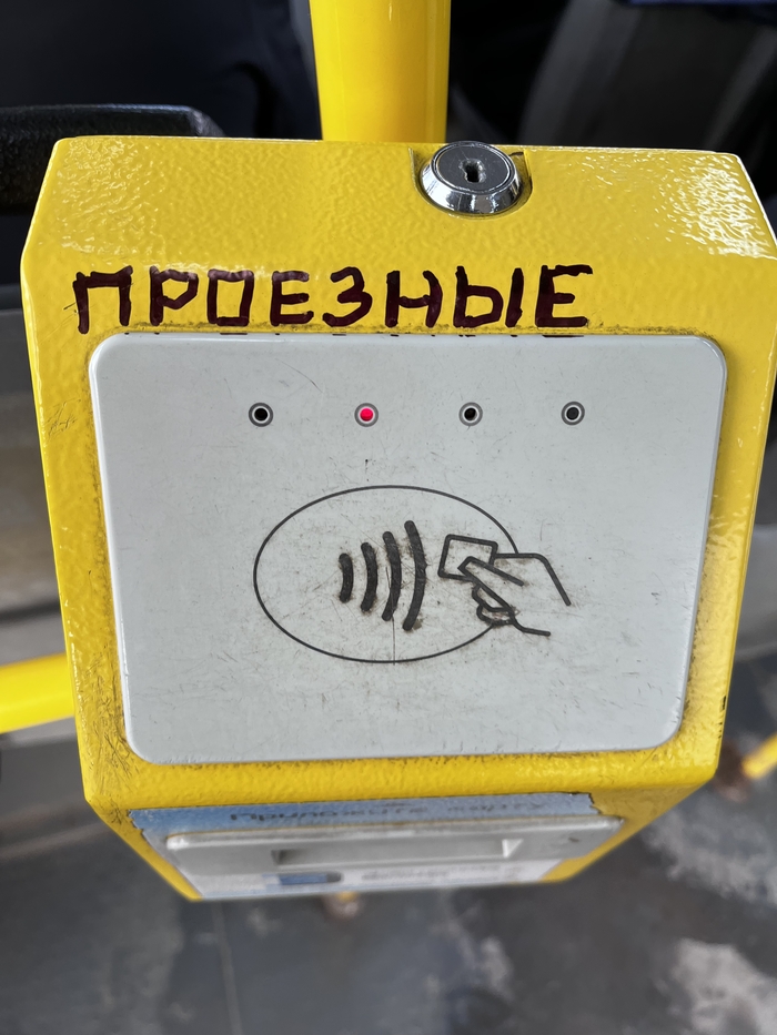 ���� �����