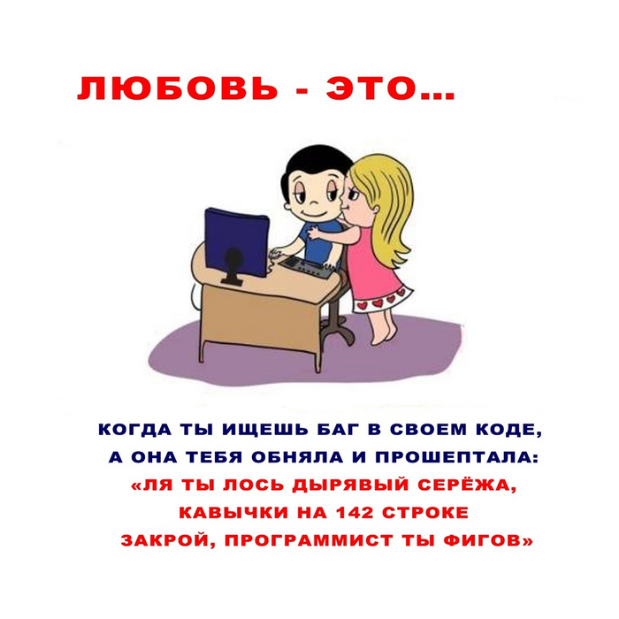  - ... , ,   , Love is, , , 