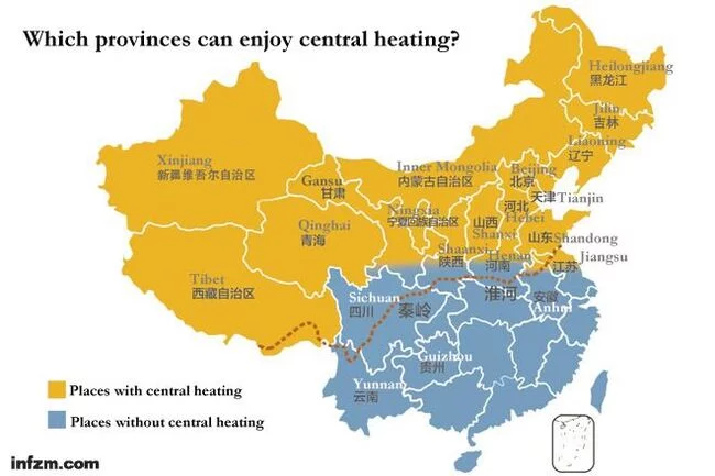 Китайская зимняя пижама Китай, Зима, Одежда, Длиннопост, Пижама, Фотография