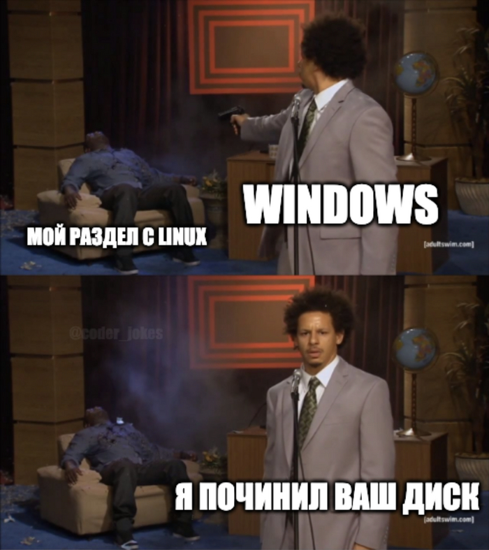   , IT , Windows, Linux