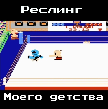     -, , Dendy, ,  90-, 90-,   , 