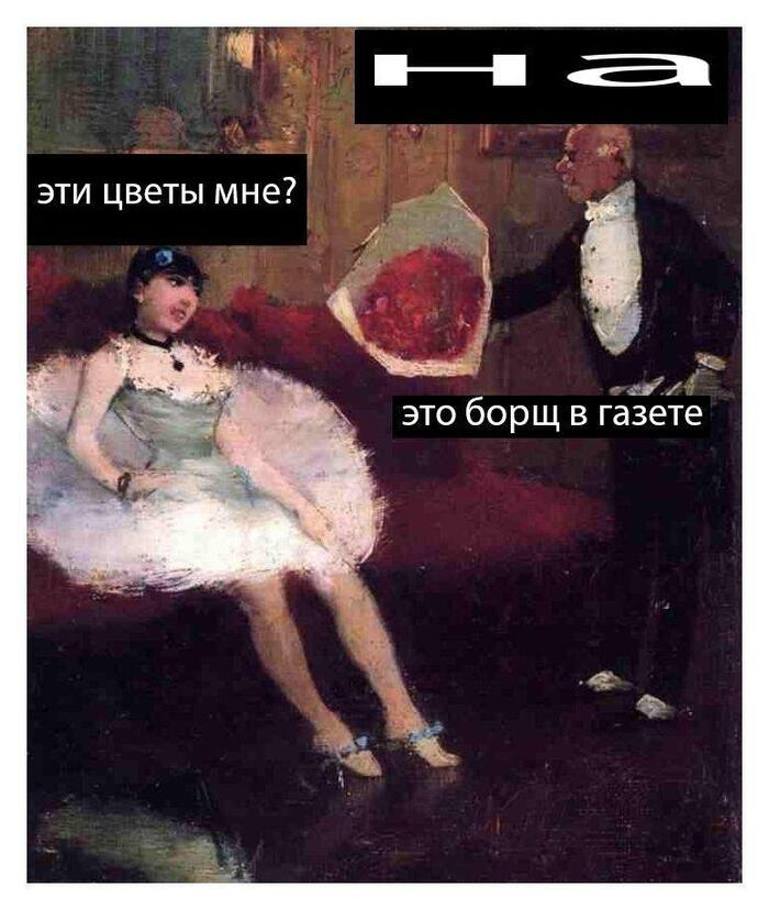 Любое напряжение легко снимается при помощи шутки. Или комплимента