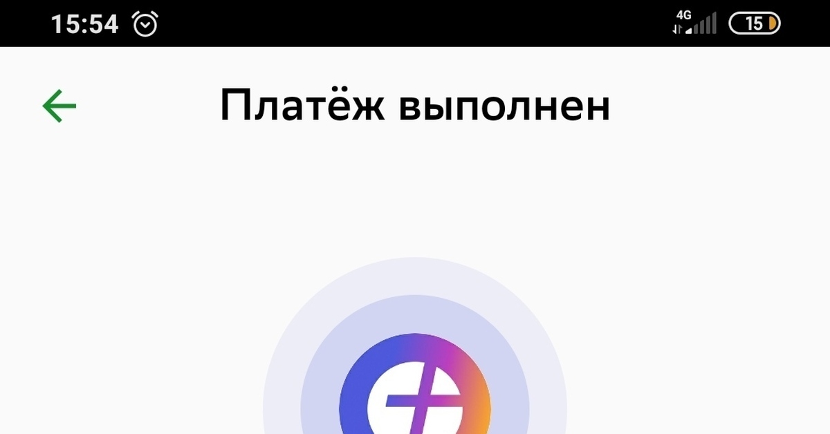 Яндекс. Верните деньги, пожалуйста | Пикабу