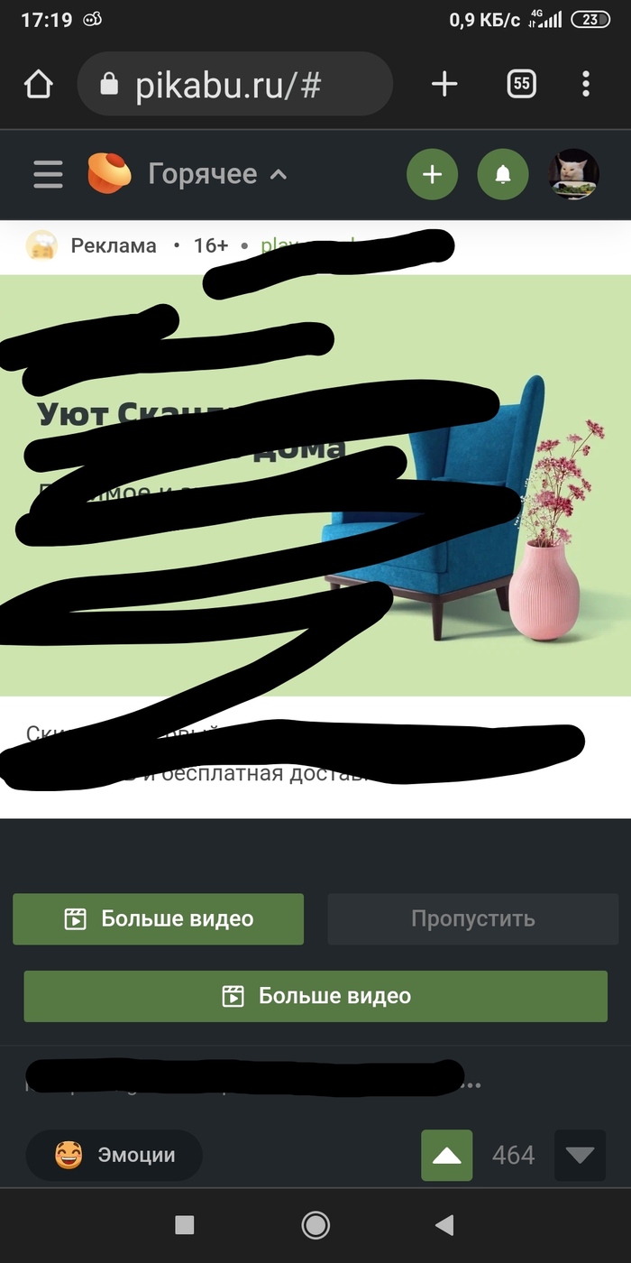 Добавьте тогда уж...