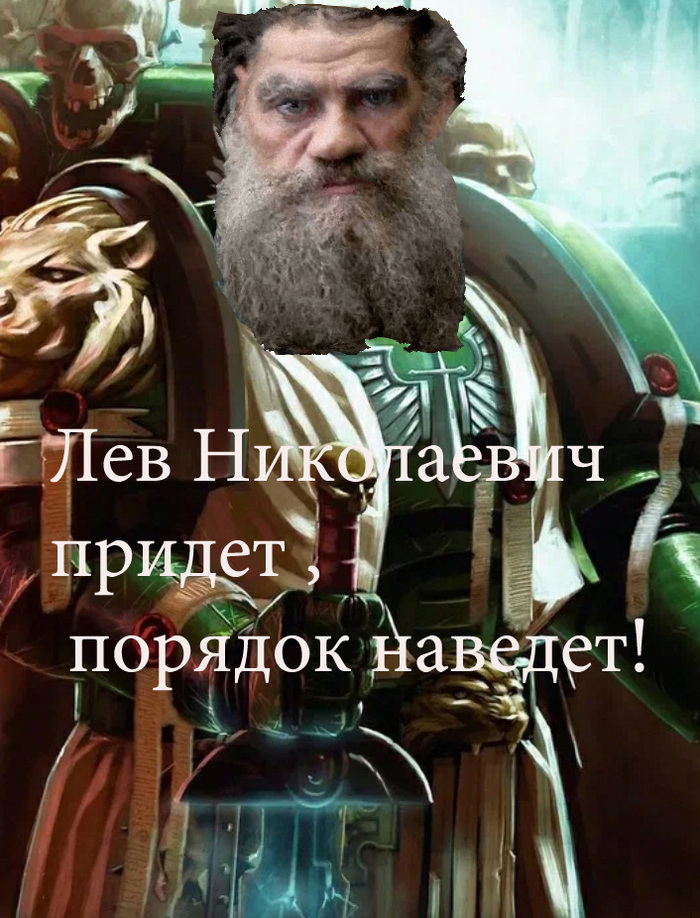   ,   Warhammer 40k, Lion El`Jonson, Wh humor,   