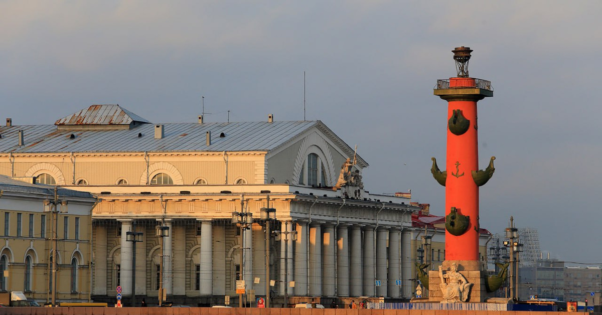 Спб биржа последние новости. НКЦ. Время в Санкт-Петербурге сейчас.