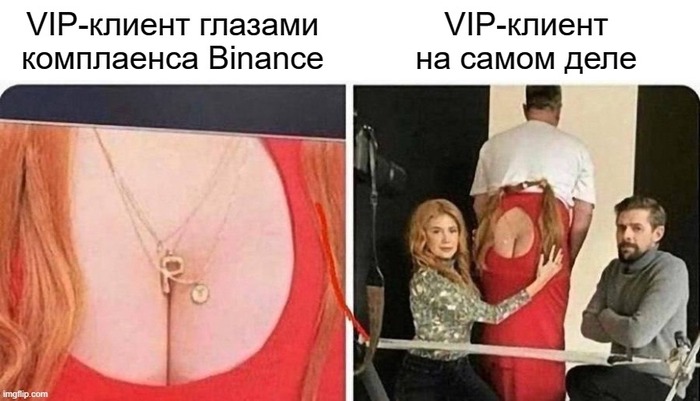 США объявили войну крупнейшей криптобирже Binance: регулирование крипты по-американски Финансы, Инвестиции, Экономика, Биржа, Фондовый рынок, Криптовалюта, Binance, Криптобиржа, Суд, Длиннопост