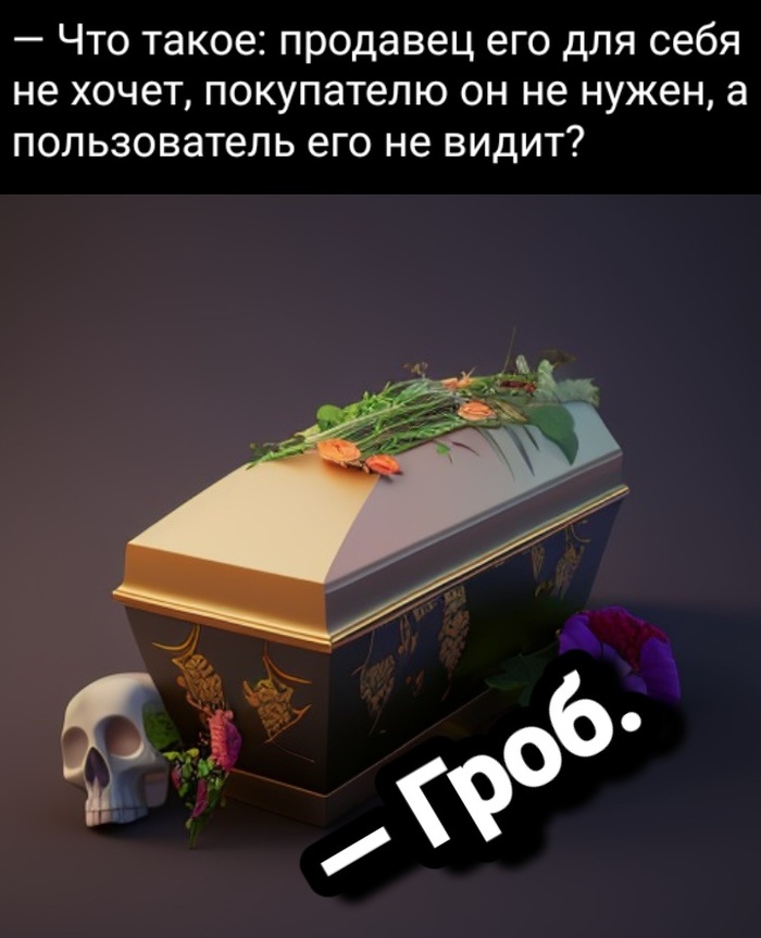  ,    ,       , ,  ,   