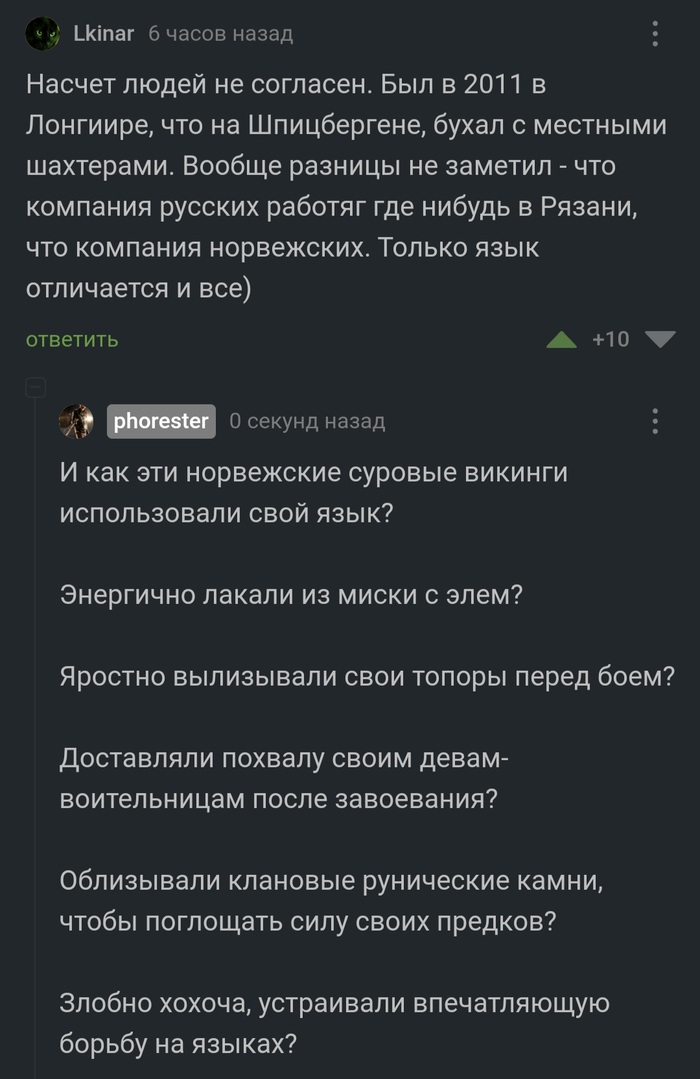  !   , , , , ChatGPT,  , 