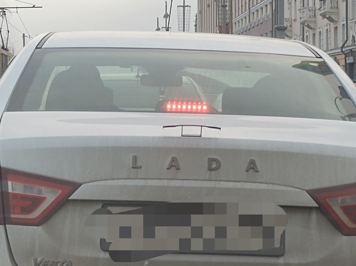 Холодно у вас...