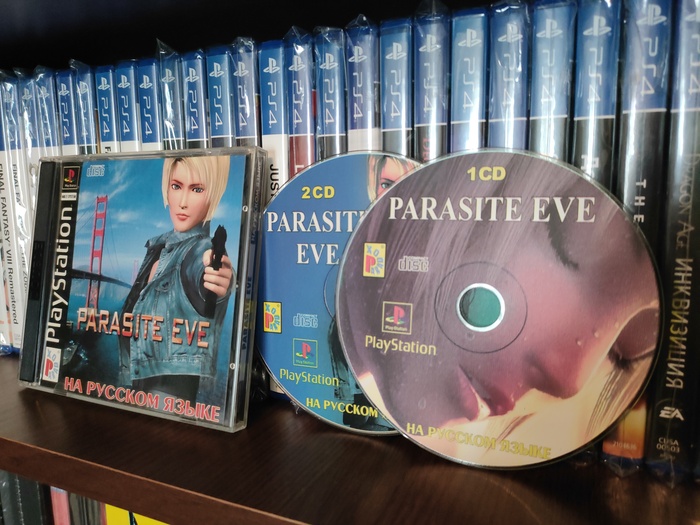 Parasite Eve  25  , -, , 90-, , , Playstation, Parasite Eve, YouTube