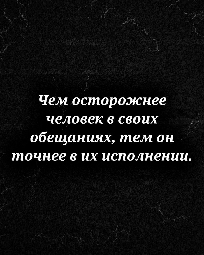  ...   , , , 