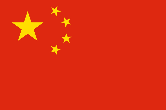           , , , ,  ,   