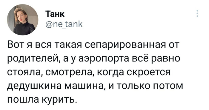 ��� � ����