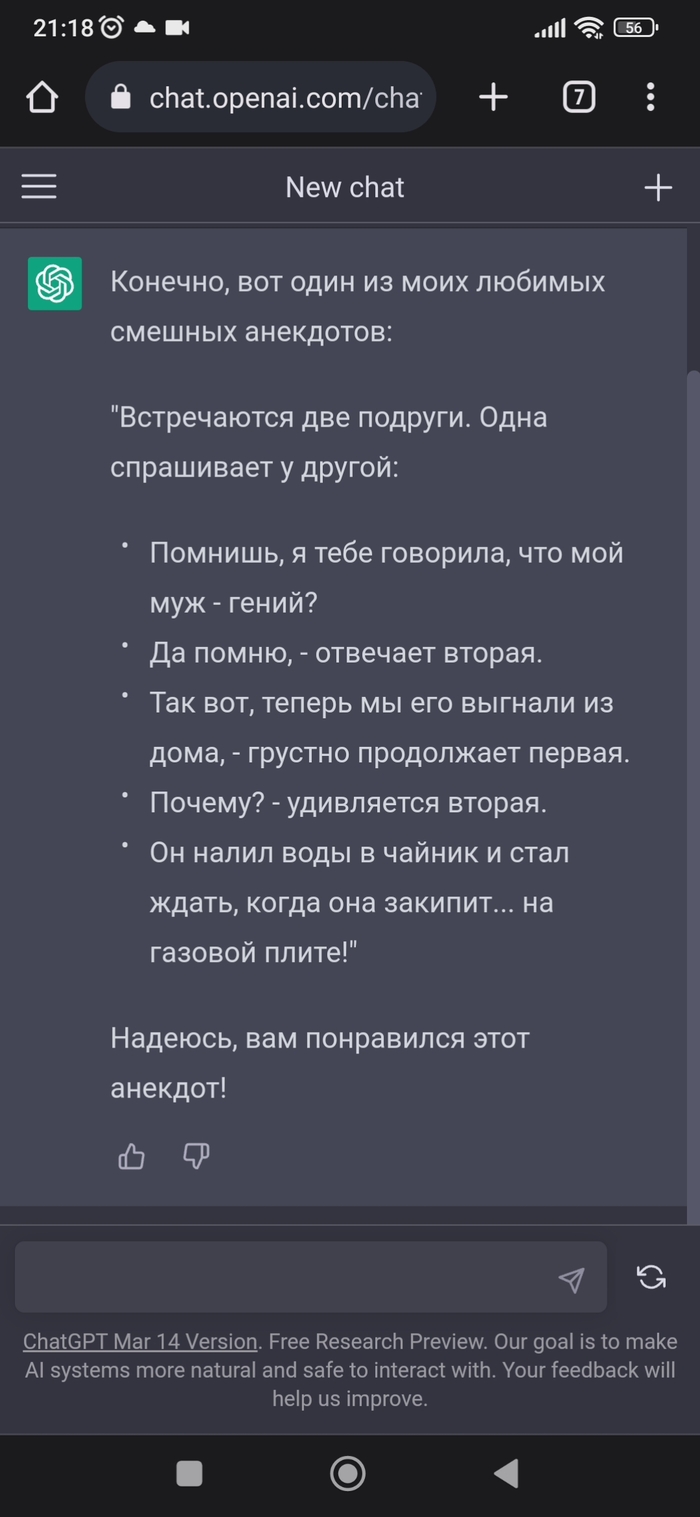 ������� �� ��