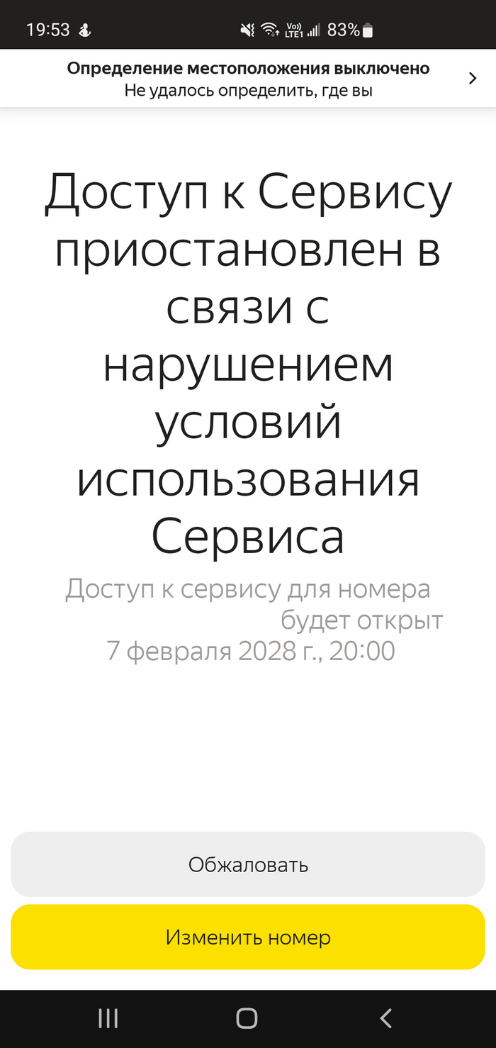 Zituwka — все посты пользователя по времени