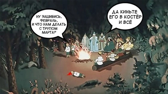 В Петербурге поймут