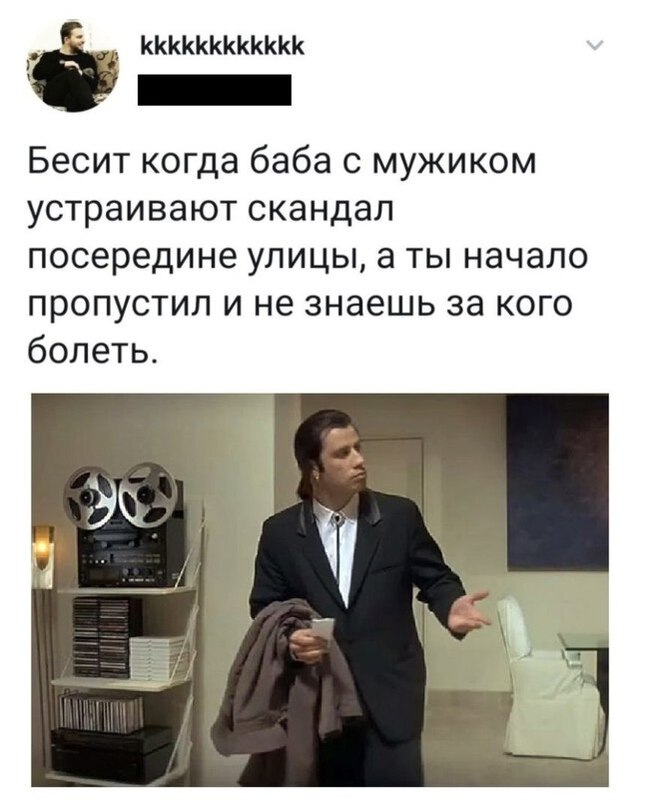 Правда победит картинка