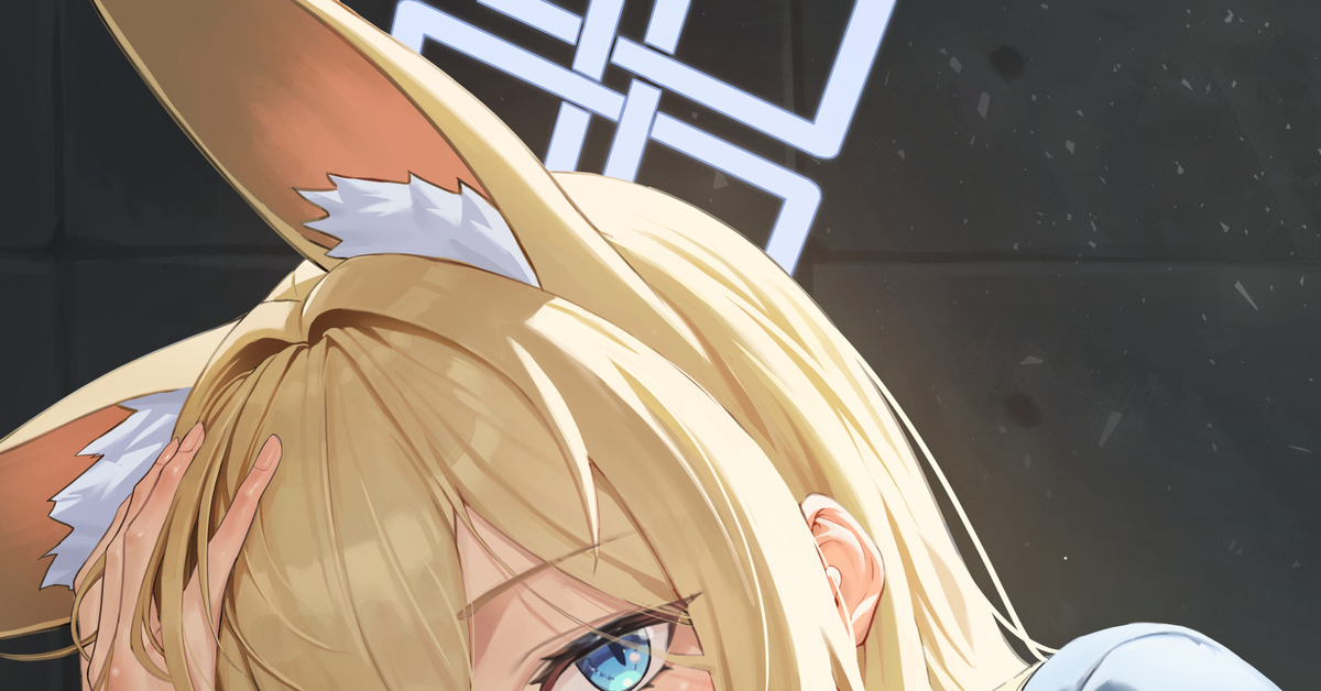 Kanna ogata. Kanna ogata. Kanna ogata. Kanna_(blue_archive) art. Kanna ogata.