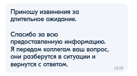  --        ,   , OZON, 