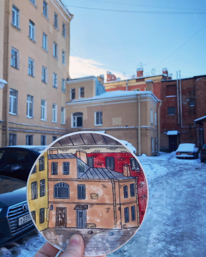 Мастерская