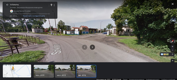     ,  ,   , , Google Street View,  , , , , , , , ,   , 
