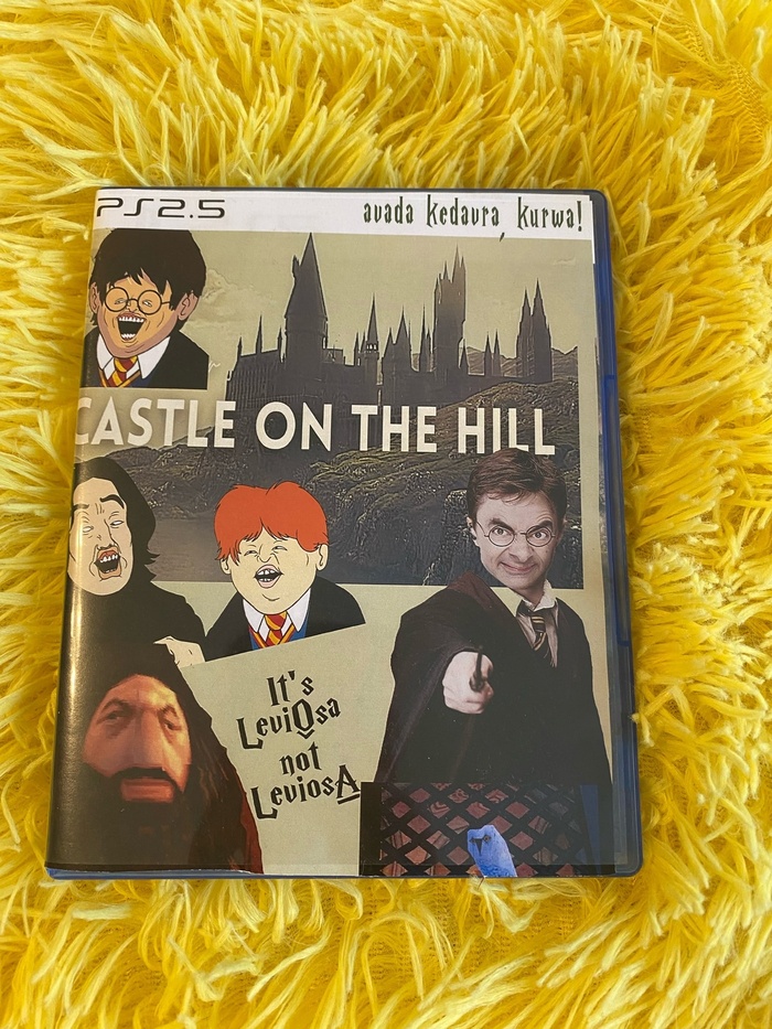 Фотошоп-мастер