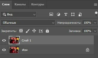 Атмосфера в фотографии Photoshop, Фотошоп мастер, Фотография, Обработка фотографий, Портрет, Атмосфера, Длиннопост