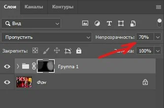 Атмосфера в фотографии Photoshop, Фотошоп мастер, Фотография, Обработка фотографий, Портрет, Атмосфера, Длиннопост