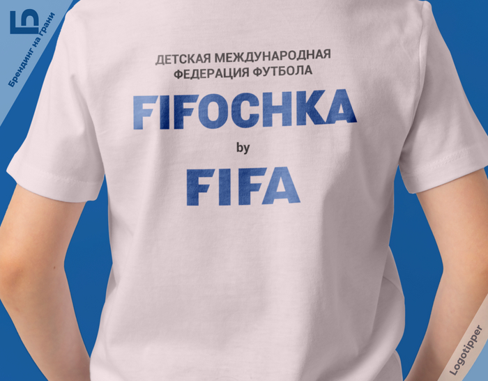      , , , ,  , ,  ,  , , , , , , , FIFA
