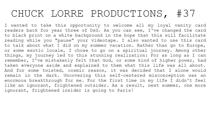 Сериал "Дарма и Грег"