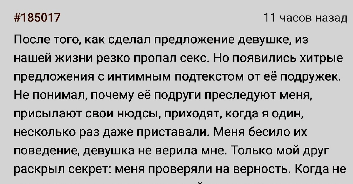 Порно на халяву, смотреть секс видео бесплатно на Гиг Порно