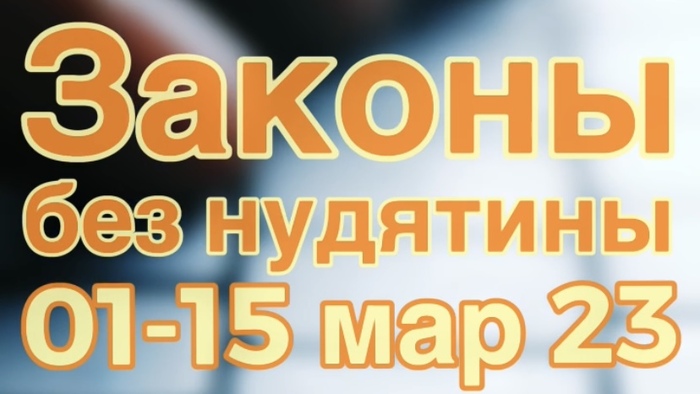    / 01-15  ( 2) , , , 