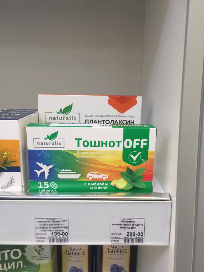   ))) ,  ,  