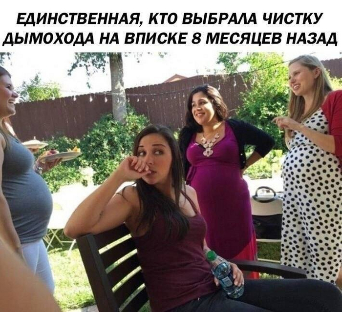   ,   ,  , , 