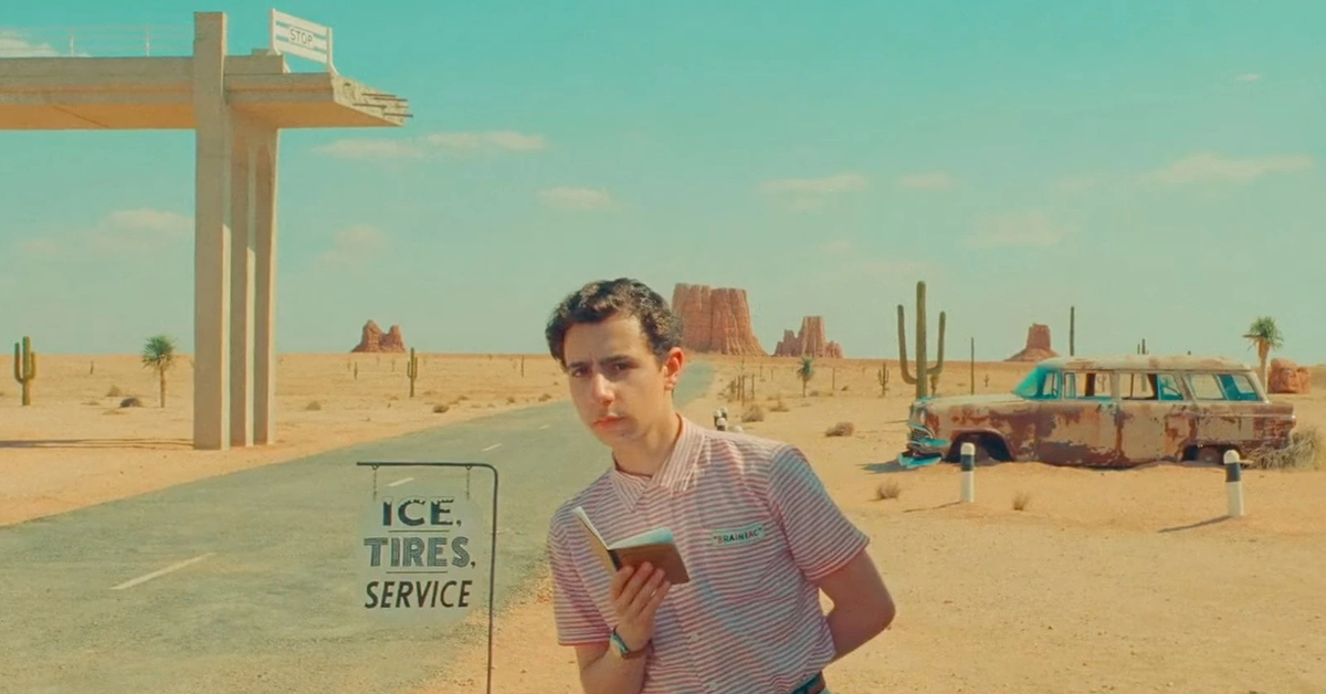 астероид сити 2023