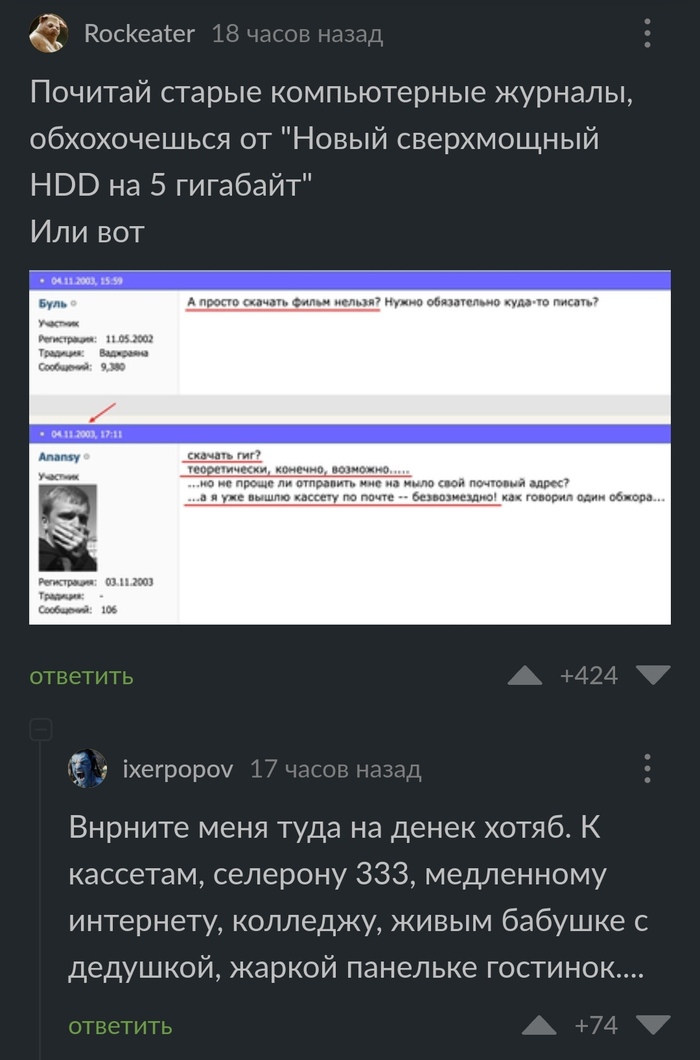     ,   , 