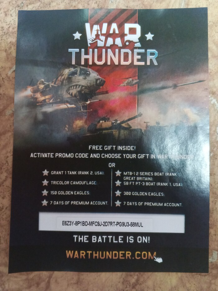  War Thunder