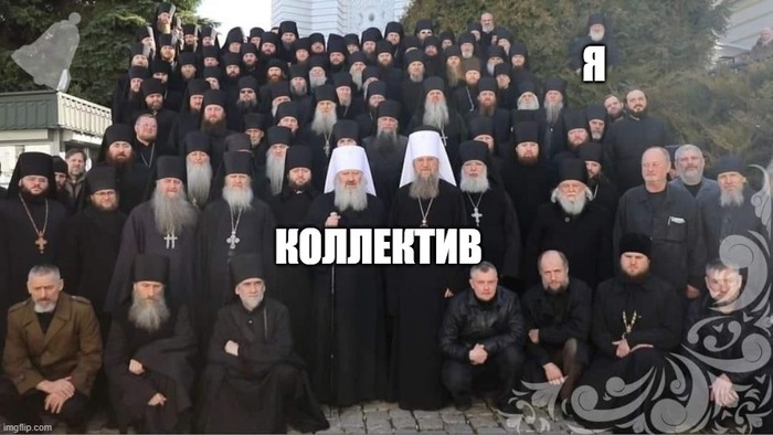 �������, � ��� ��� � ���������� � ���������