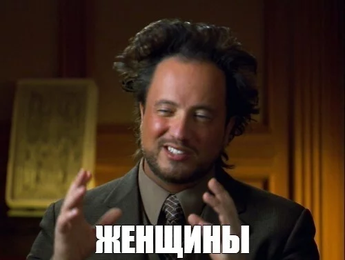 Про женские отказы Мужчины и женщины, Отношения, Девушки, Отказ Про женские отказы Мужчины и женщины, Отношения, Девушки, Отказ