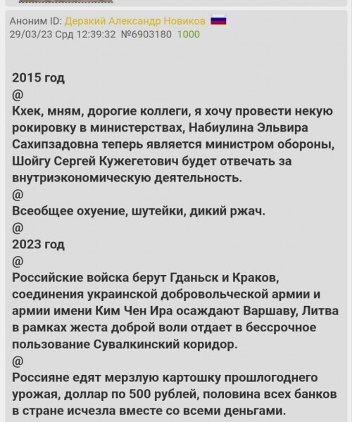 ����� ����� �������� ��� ����