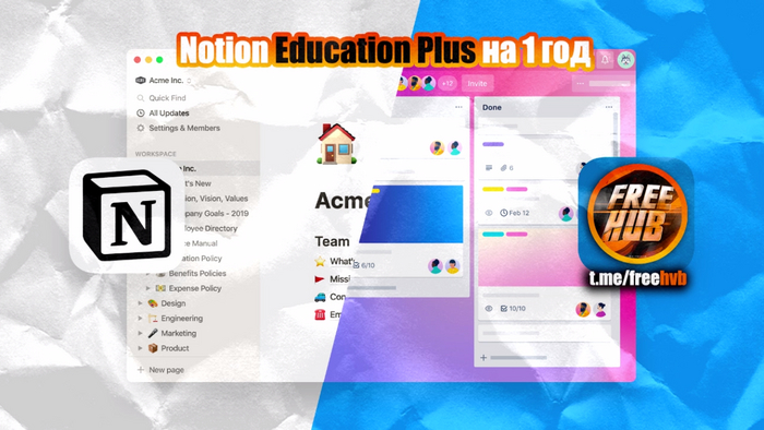 Notion Education Plus  1  , , , , , Notion, , , , , , , , , , , , , , , YouTube, 